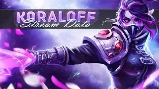🔴В бой идут одни старики! DotaTV👑l A3A4TOSTOBOY на мин l iCCup.com❤️#dota