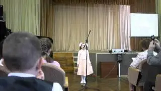 Фестиваль 