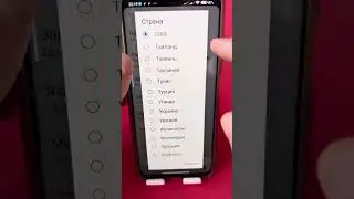 Это лучший способ ускорить ваш ютуб!