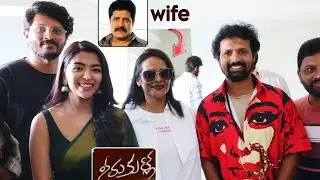 Real Star Srihari Gari Wife Disco Shanti launched | Neerukulla 35Km Movie Trailer | RK Master