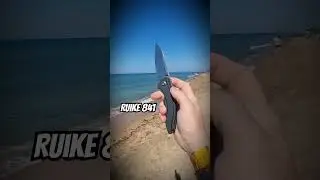 ножи Ruike - всегда хороший ассортимент и разумные цены