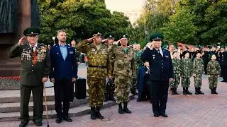 "БОЕВОЙ РАСЧЕТ" 2023 г.