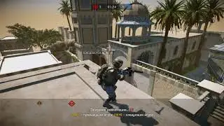 Warface: Баг или читы?