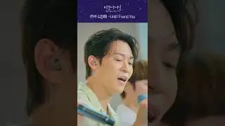 달달한 핑크빛 무드 완성💞