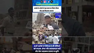 BMC K West ke Thodak Karwai in Shiv Gully, Versova Gaon, Karwaye ke Waje be bataya  Ward Officer nei