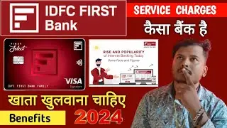 IDFC First Bank Regular Savings Account Charges & features 2024 | finance banking