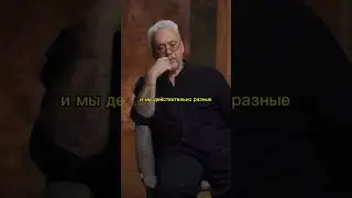 В каждом из нас скрыт гениальный актер 