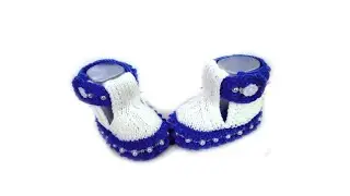 knitting baby booties