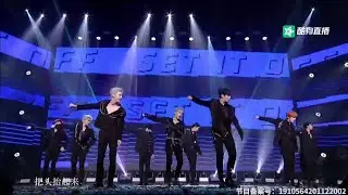 UNINE《Set It Off》Performance @ Graduation Concert