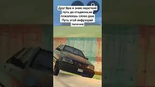 Цой жив