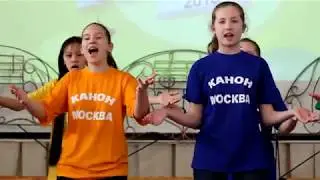 Д.Гершвин Хлопай в такт.  Хор 