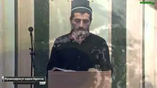 Мухаммадрасул Хаджи Идрисов хадис кто сильнее