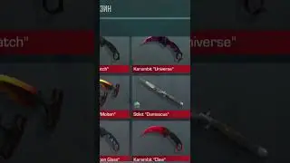Я мастур бист
