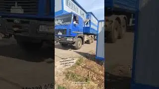 полуприцеп бортовой тза 588513 зацепили на маз 6*6