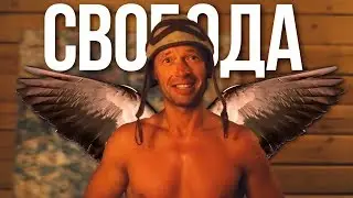 Как избавиться от стеснения?