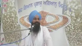 Asa Di Vaar |part 27 |Kaleke |Live Katha |BHAI KULDEEP SINGH Ji Chandbaja |#grandsran