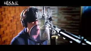 [HD][VOSTFR] Kwang-Ho Hong- Death Note (Death Note Musical)