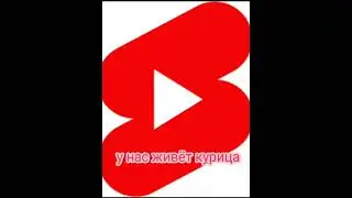 роблокс звери пиу пиу пиу 