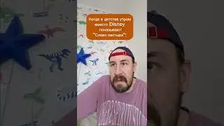 ставь лайк если умер внутри в этот день