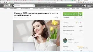 10. Виды кворков