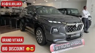 NEW ECVT Grand Vitara Top Model 2024 | The STG Cars