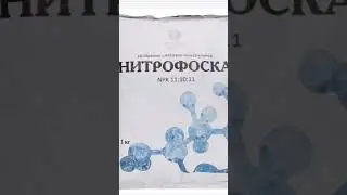 КОГДА И ЧЕМ УДОБРЯТЬ ГЛАДИОЛУСЫ ?