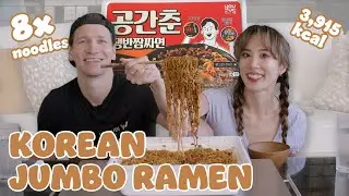 🇰🇷 Eating the BIGGEST CUP RAMEN in the world! Jumbo Ramen 공간춘 쟁반짜장면 | YB vs. FOOD