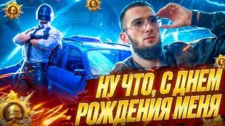 23 ИСПОЛНИЛОСЬ ЧТОЛИ?  -IPAD 11 PRO M4😳