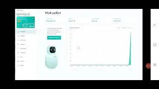 Короткая презентация маркет бота.