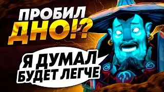 ТОП 1 Шторм - Самое Слабое Звено? (feat @Justhatemee)