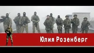 «Часовой»: «Полоса препятствий»