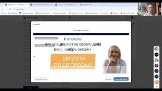 ВК с нуля