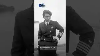 Первая в истории женщина капитан дальнего плавания Анна Щетинина...  