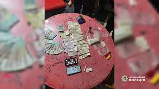 Поліція заблокувала наркотрафік до трьох установ виконання покарань та затримала десятьох фігурантів