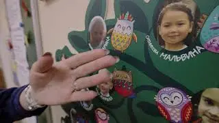 Ждем в нашу школу