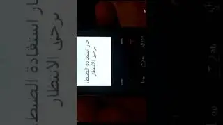 من الذاكره فورمات اجهزة نوكيا القديمة