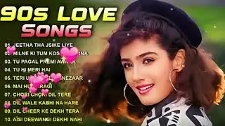 90’S Old Hindi Songs💘 90s Love Song💘 Udit Narayan, Alka Yagnik, Kumar Sanu 🥰 Hindi Jukebox Songs BCD