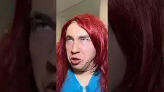 КАКАЯ-ТО ТЁТЯ | ЧАСТЬ 1