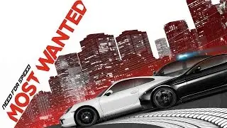Нарезка дрифта в Need for speed most wanted 2012