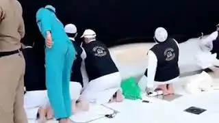 В хадже