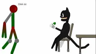 реверсивный огурец!