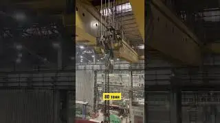 Саня Крановщик 