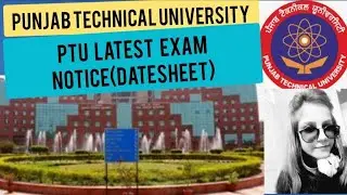 latest ptu notice 