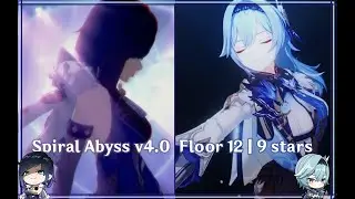 Cryo and Hydro Havoc: Eula & Yelan's Abyssal Adventure | Spiral abyss 4.0 36 Star