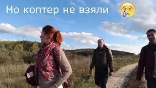 Курчатовский район. Часть 2. Сталкерская.