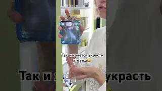 Самый лучший свежак для мужчин Versace Man eau Fraiche 