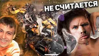ВАЛАКАСА ПУСТИЛИ ПО КРУГУ, НАПРЯЖЕННАЯ ИГРА С ДЕНЧИКОМ В PUBG
