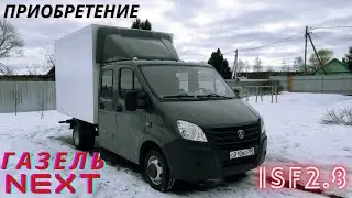 ОБЗОР МОЕЙ МАШИНЫ. КАКОЕ СОСТОЯНИЕ. КАКИЕ ПЛЮСЫ И НЕДОСТАТКИ