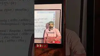 #trending #trendingshorts