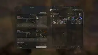 СТАЛ НИЩИМ ЗАХОТЕЛ В STALCRAFT